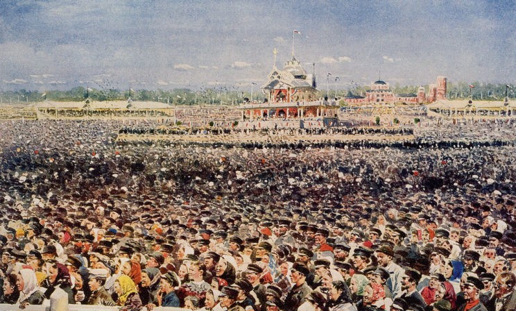 Что на самом деле произошло на Ходынском поле