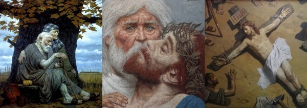 Гелий Коржев «Осень прародителей. Адам и Ева» «Отец и сын» «Распятие» 