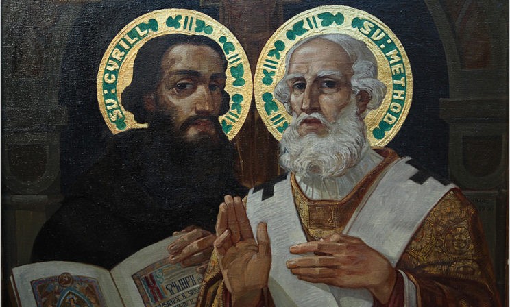 Потомки подписали Кирилла и Мефодия с ошибками