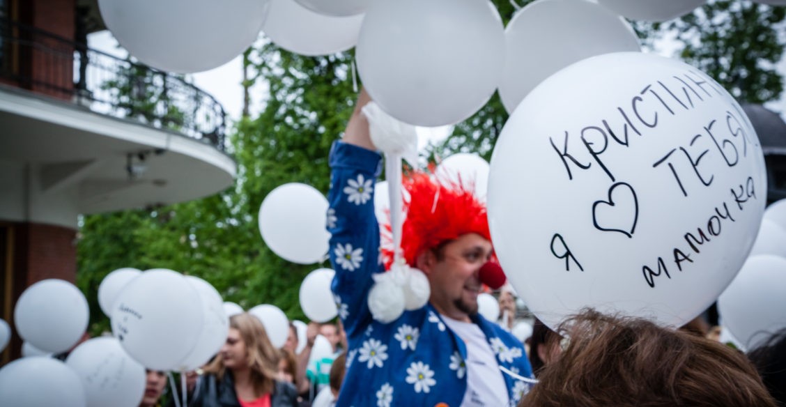 Любовь никогда не перестает