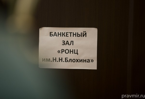 фото Анны Даниловой