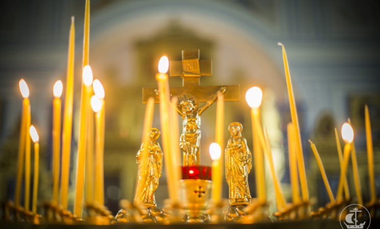 Троицкая суббота