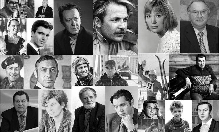 Подранки войны