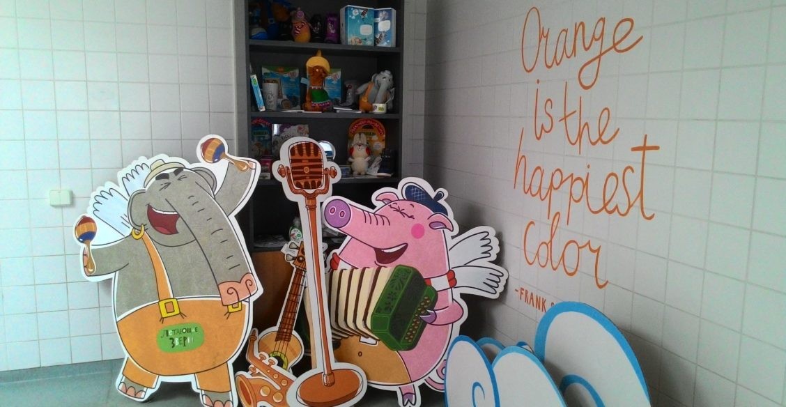 Один день из жизни «Летающих зверей»