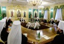 Официальное заявление Русской Церкви о ситуации вокруг Всеправославного Собора