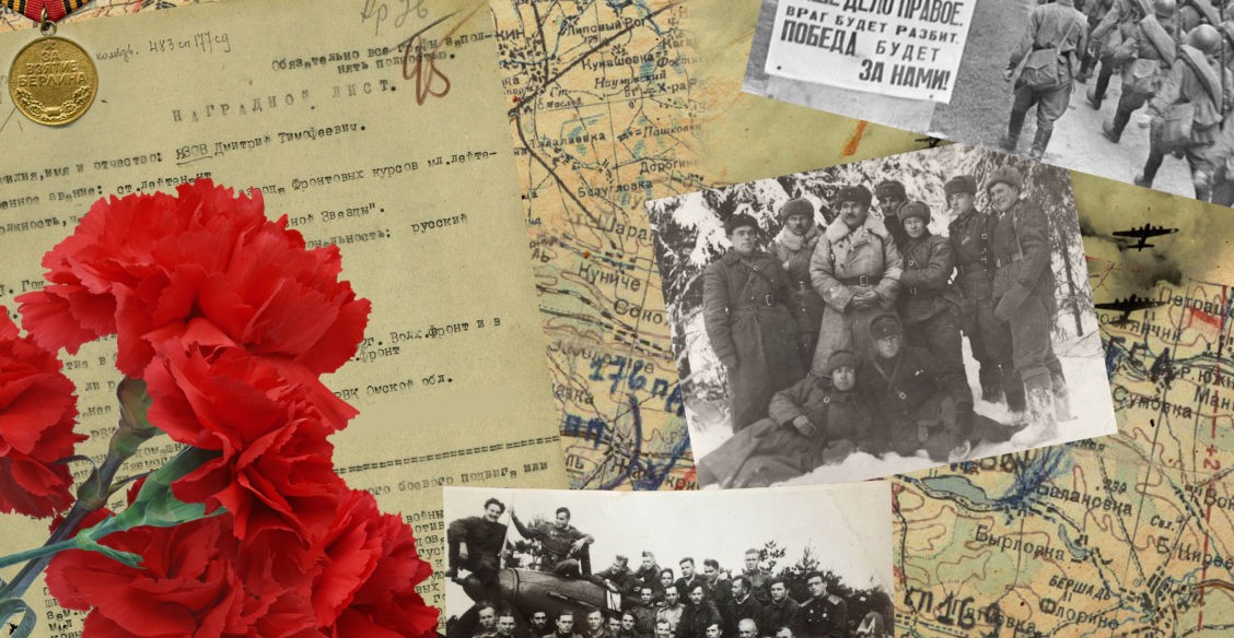 Память о войне: источник патриотизма или объект манипуляций?