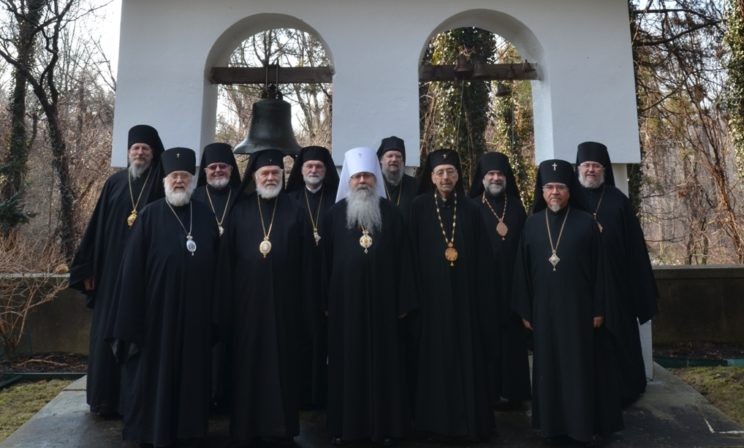 Заявление Православной церкви в Америке по поводу Всеправославного Собора