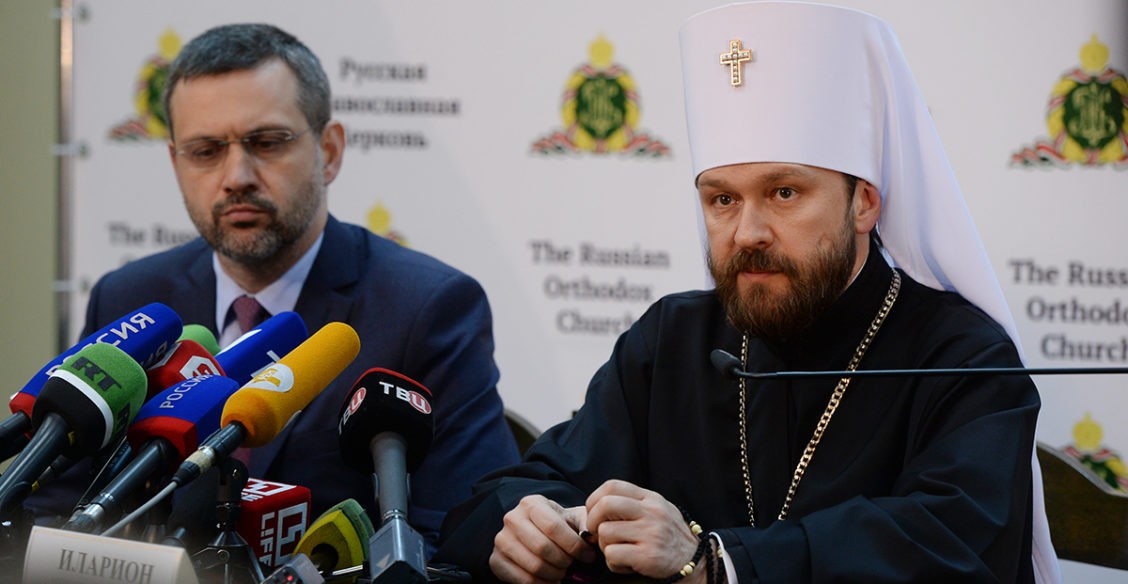 Митрополит Иларион: В намеченные сроки Всеправославный Собор может состояться только в нарушение его регламента