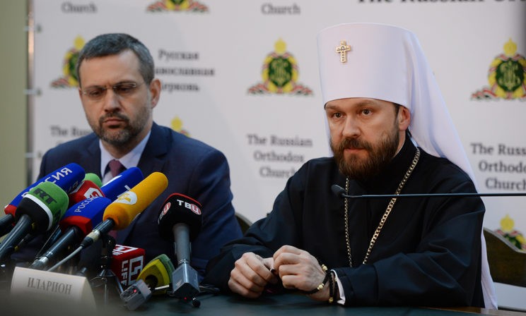 Митрополит Иларион: В намеченные сроки Всеправославный Собор может состояться только в нарушение его регламента