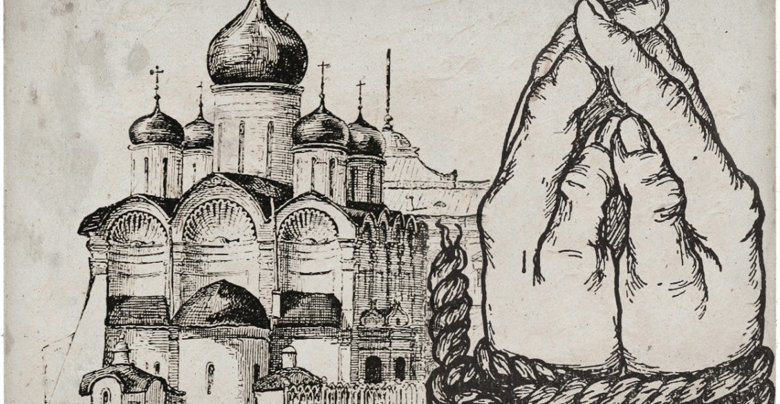 Мы – Церковь людей, ждущих указаний