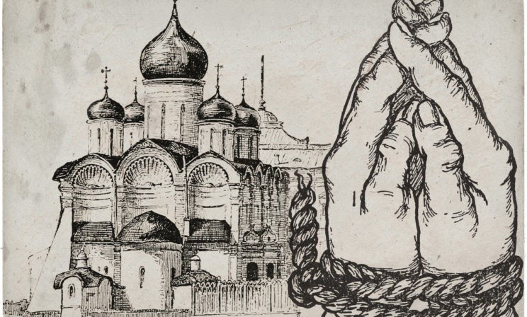 Мы – Церковь людей, ждущих указаний
