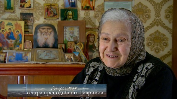 Джульетта Михайловна