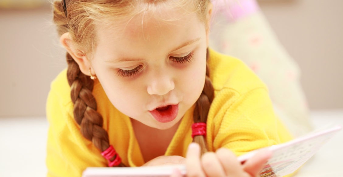 Фефект фикции