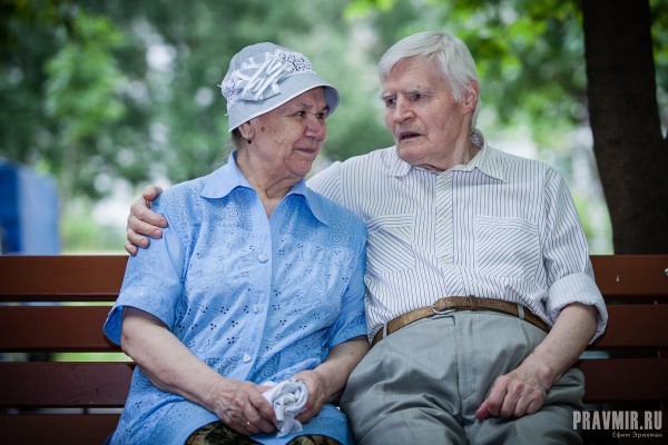 Геннадий Александрович и Галина Фроловна Павловы (15)