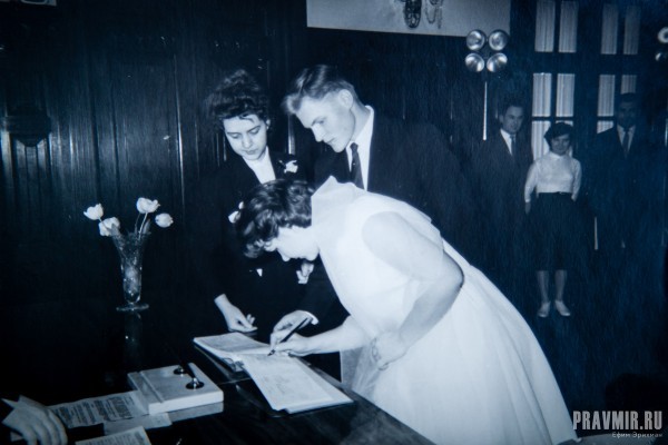 Геннадий Александрович и Галина Фроловна Павловы (6)