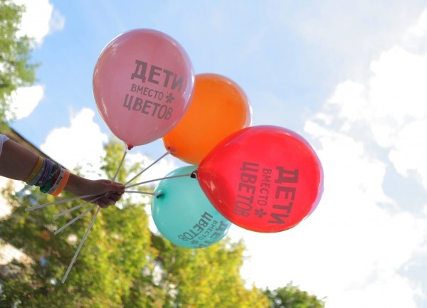 Фото: hospicefund.ru