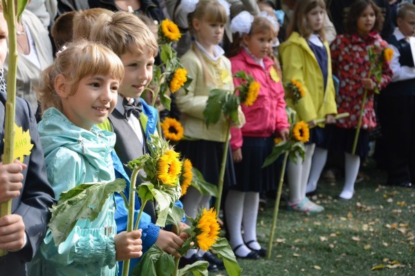 Фото: fondpodsolnuh.ru