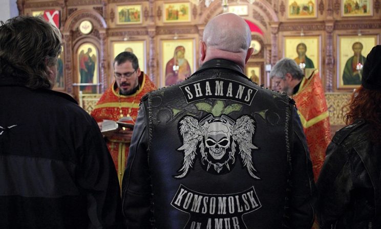 Церковь - это не отдел по улучшению морально-нравственного облика страны