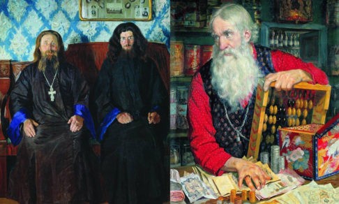 Банковское дело - христианский взгляд (+аудио)