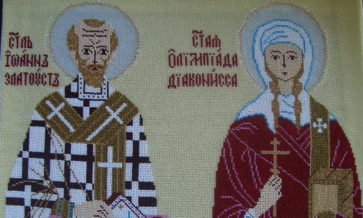 Святая Олимпиада и церковный корабль