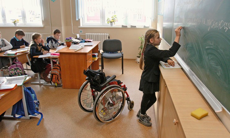 Следующее лето