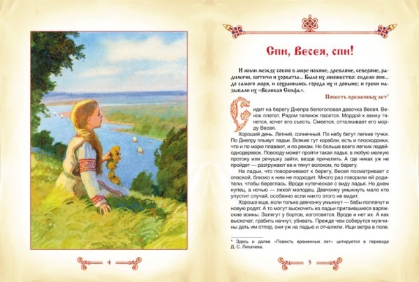 607486d8995cc8ae7fac7aada8b11433