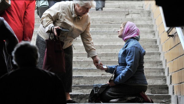 Фото: vc-fond.com