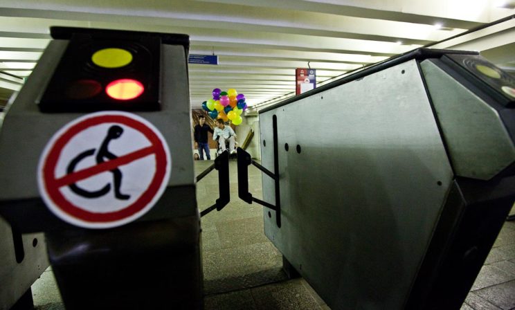 Чересчур мобильный пассажир