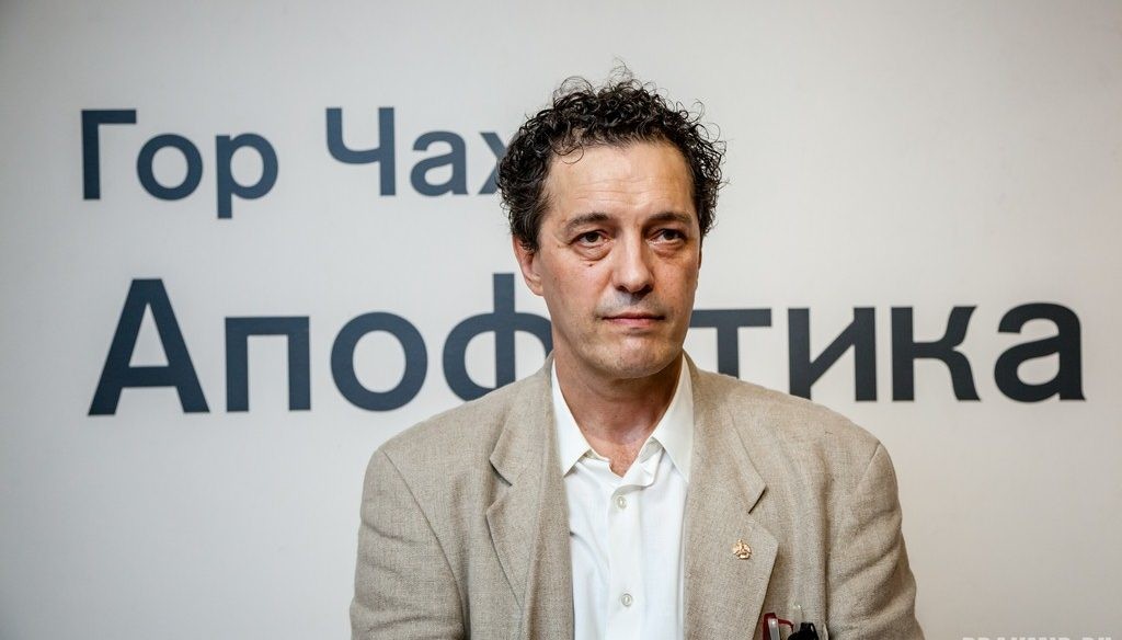 «Умный воздух» Гора Чахала