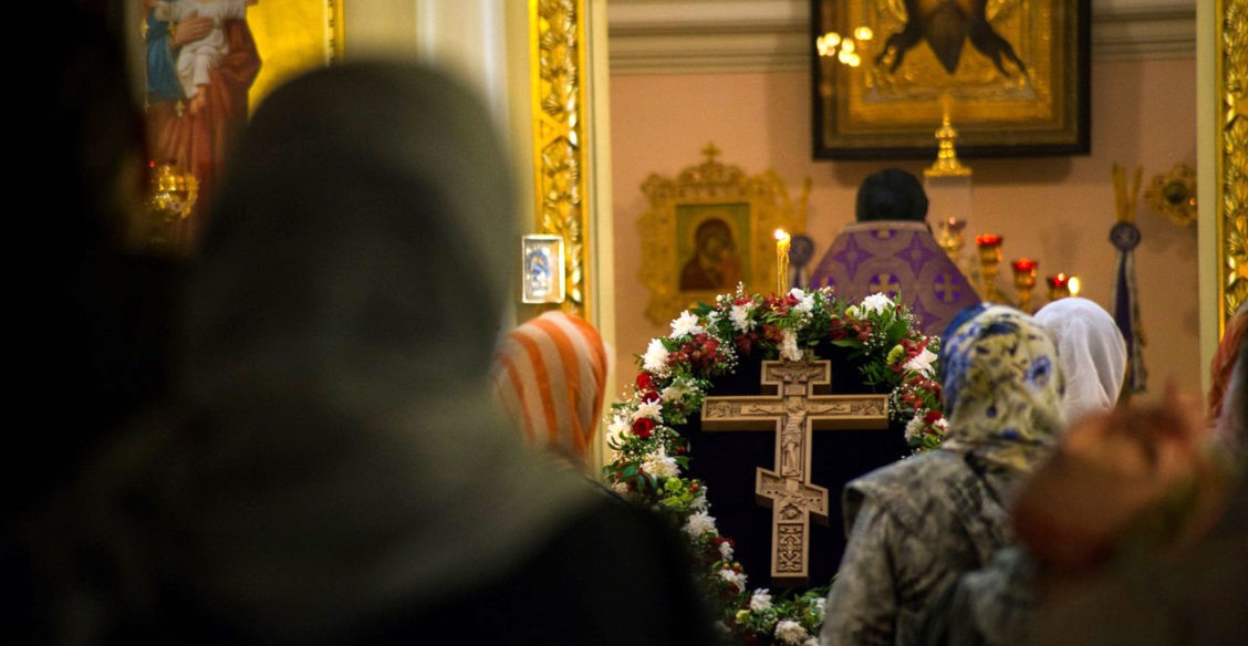 Воздвижение Креста Господня в 2026 году