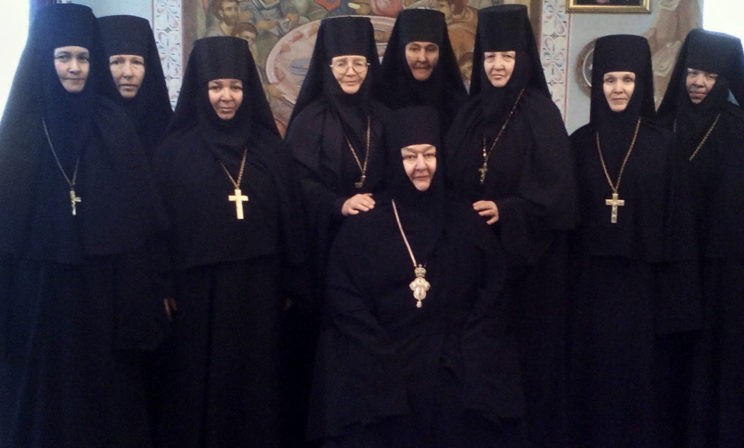 Письмо девяти игумений