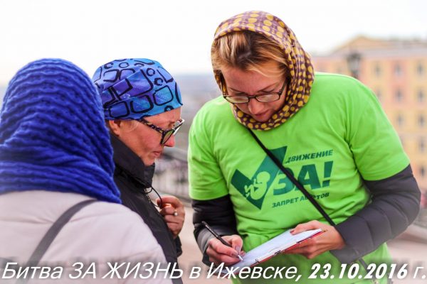 14707999_326570451037166_2885270873505964558_o