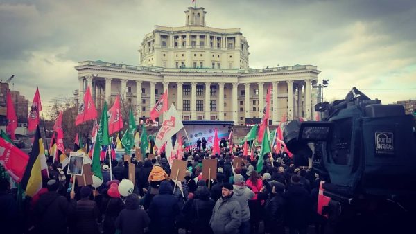 Фото Александра Егорцева