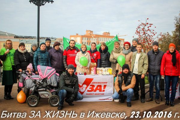 14714826_326570241037187_746490529245028703_o