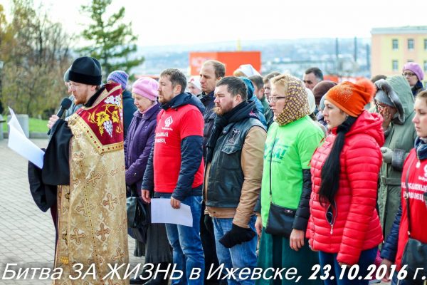 14753712_326570577703820_85431200292344627_o