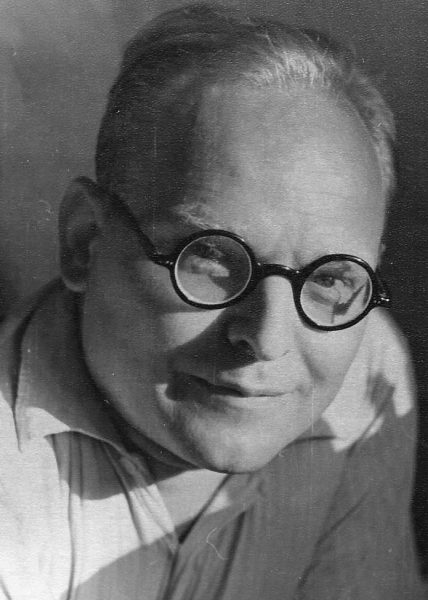 1960 г. Гагра. Евгений Фейерабенд