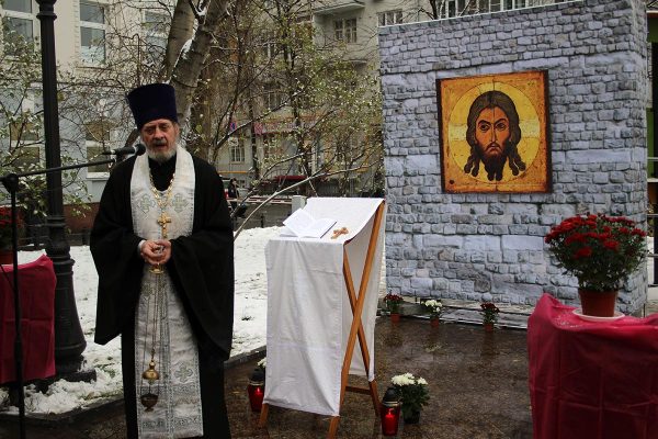 30-10-den-molitvyi-17