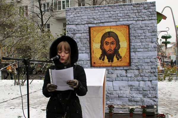 30-10-den-molitvyi-35