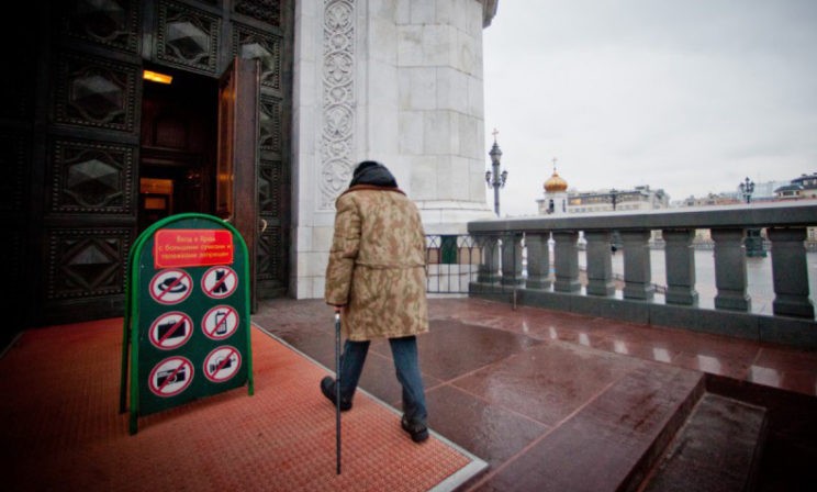 Православие – религия запретов?