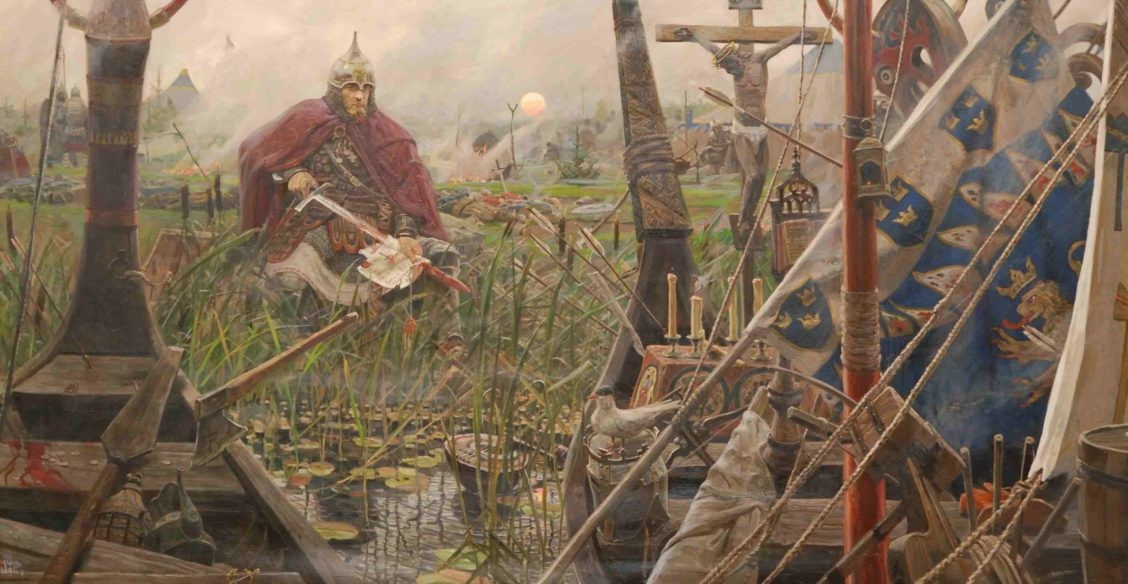 Русская идея