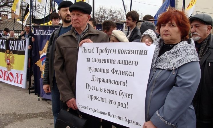 Сам покайся! Ты первый начал!
