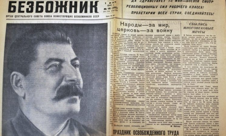Сталин и христианская нетерпимость