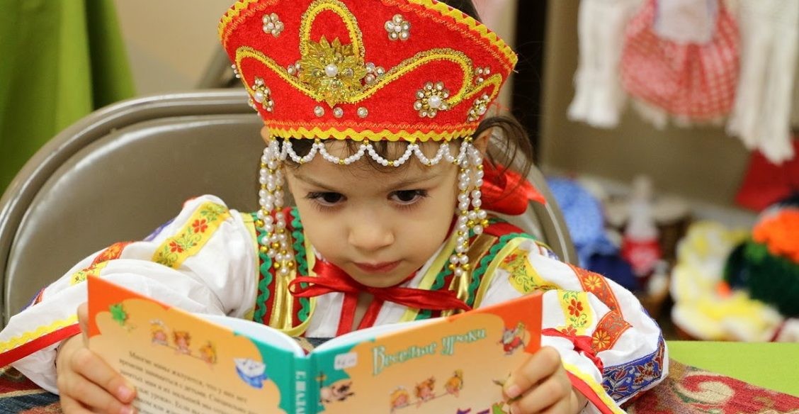 «От этих глаголов движения с ума сойти можно!»