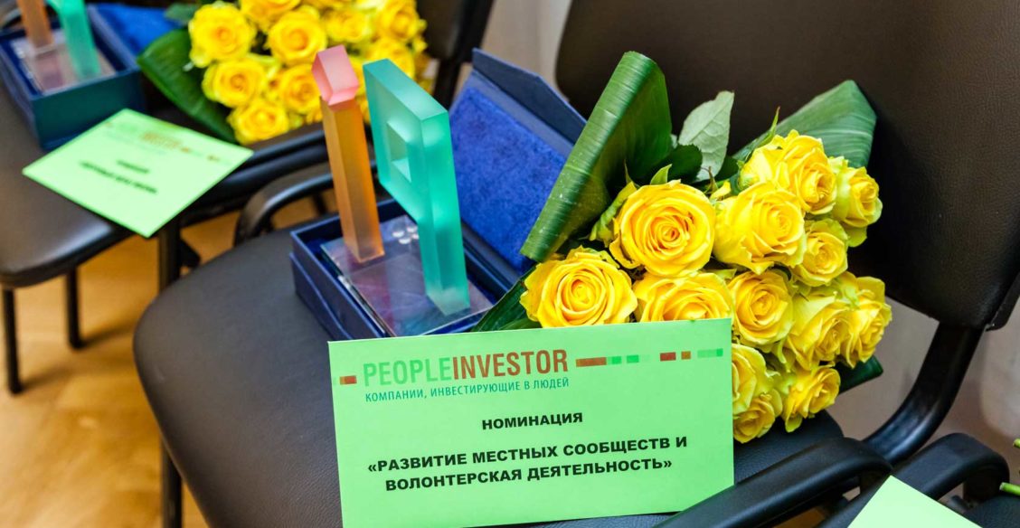 Выше, чем прибыль