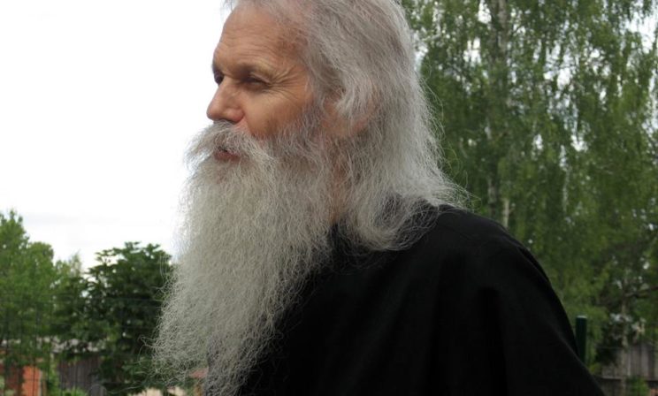 Красота и тайна