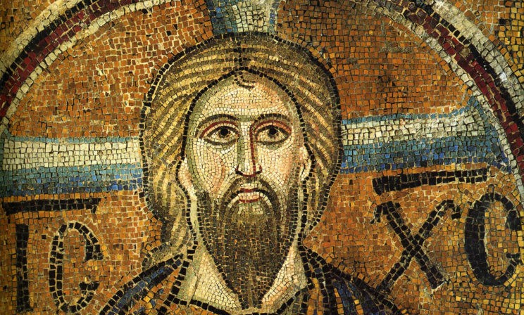 «Иисус Христос. Жизнь и Учение». Избранные главы