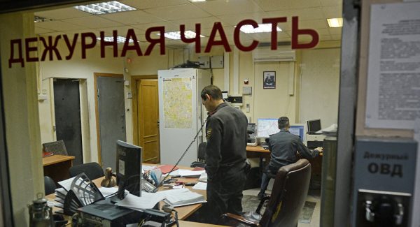 Фото: Sputnik / Максим Блинов