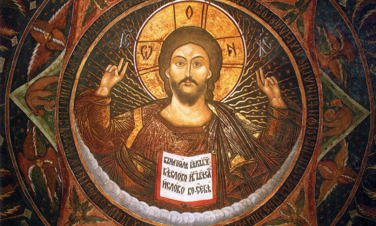 «Иисус Христос. Жизнь и Учение». Избранные главы