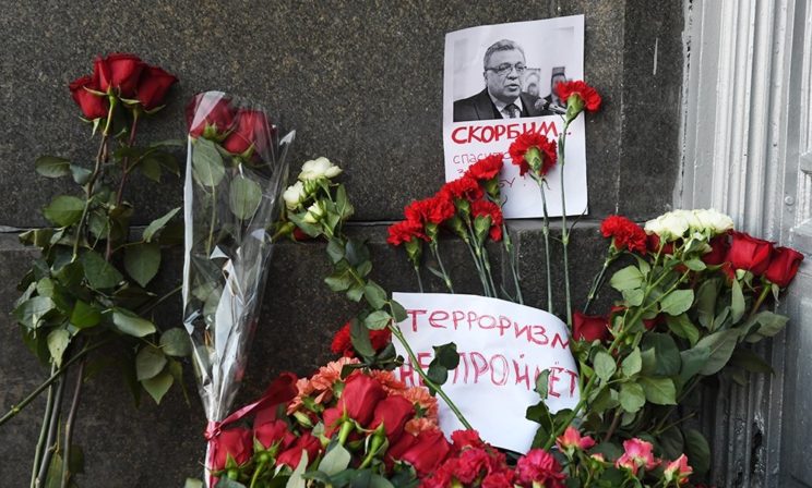 Посол России в КНДР: Прощай, Андрей...