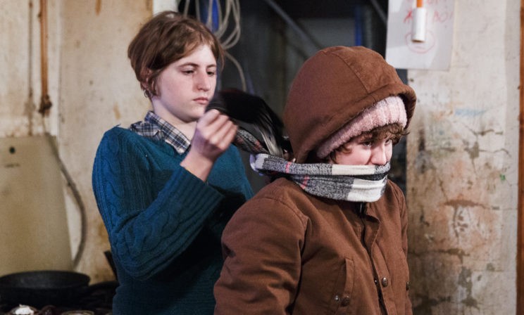 Раба Божья Мария